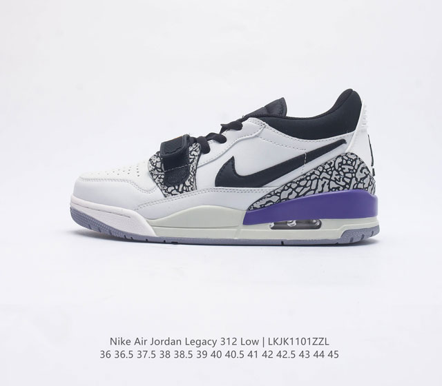 耐克 Aj 乔丹 Air Jordan Legacy 312 低帮运动鞋百搭篮球鞋 酷炫混搭 谁人不爱 Air Jordan Legacy 312 Low 运动