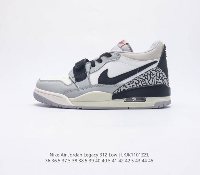 耐克 Aj 乔丹 Air Jordan Legacy 312 低帮运动鞋百搭篮球鞋 酷炫混搭 谁人不爱 Air Jordan Legacy 312 Low 运动