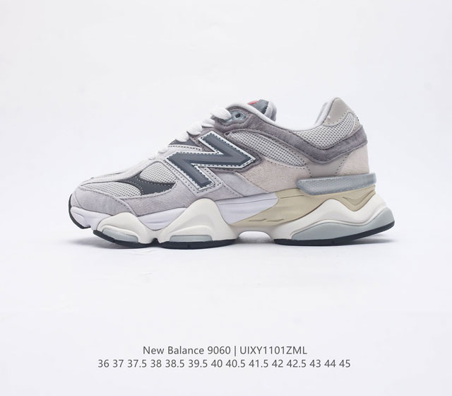 公司级 Nb 新百伦 New Balance Nb9060小象蹄男女款9060舒适百搭老爹鞋 全新 9060 款式将经典风格与现代设计融合到日常多功能性中 9