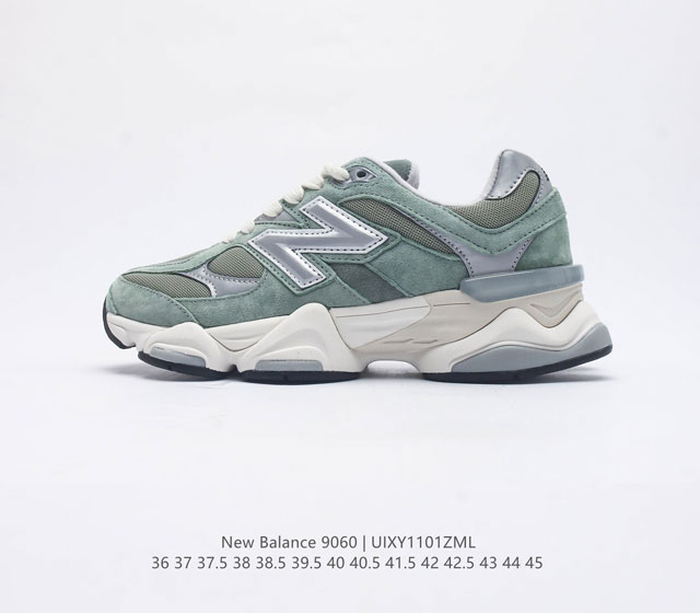 公司级 Nb 新百伦 New Balance Nb9060小象蹄男女款9060舒适百搭老爹鞋 全新 9060 款式将经典风格与现代设计融合到日常多功能性中 9