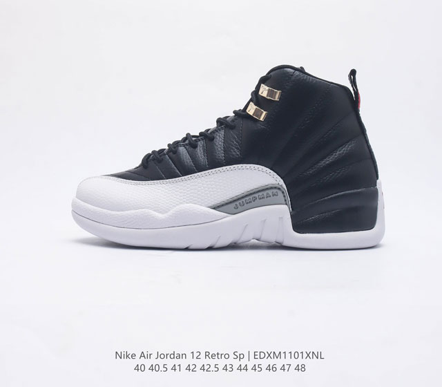 公司级 全头层皮 真碳鞋底 耐克 Nike Air Jordan 12 Retro 复刻男子运动鞋重现设计师汀克 哈特菲尔德广受赞誉的 1996 年鞋款设计