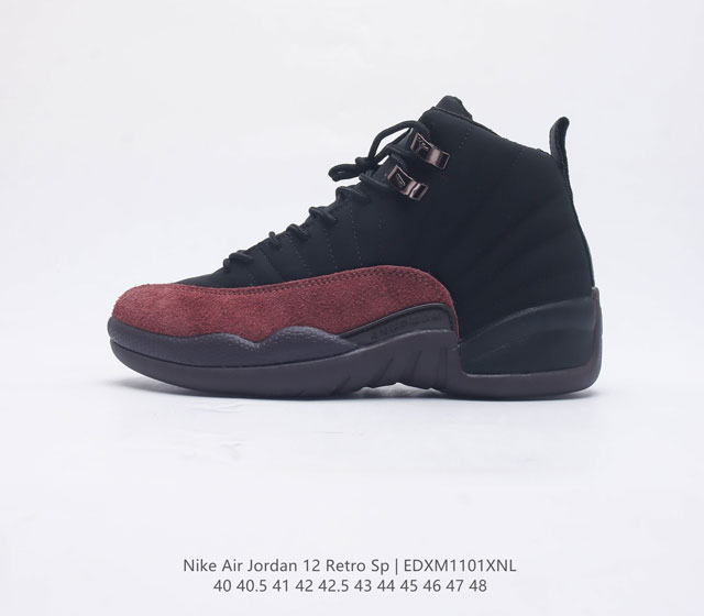 公司级 全头层皮 真碳鞋底 耐克 Nike Air Jordan 12 Retro 复刻男子运动鞋重现设计师汀克 哈特菲尔德广受赞誉的 1996 年鞋款设计