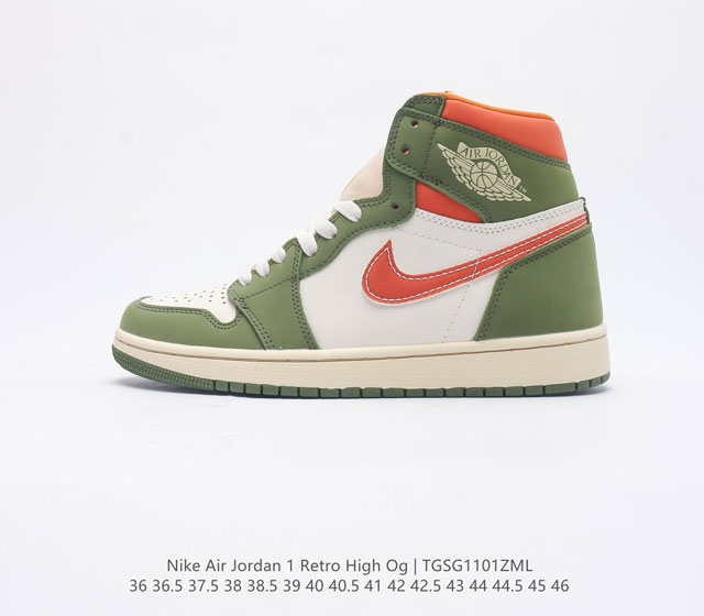 头层皮 耐克 Nike Air Jordan 1 Retro High Og 乔丹一代篮球鞋复刻运动鞋 皮面高帮板鞋的设计灵感源自运动夹克 带你重温入选球队时