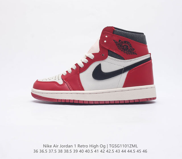 头层皮 耐克 Nike Air Jordan 1 Retro High Og 乔丹一代篮球鞋复刻运动鞋 皮面高帮板鞋的设计灵感源自运动夹克 带你重温入选球队时