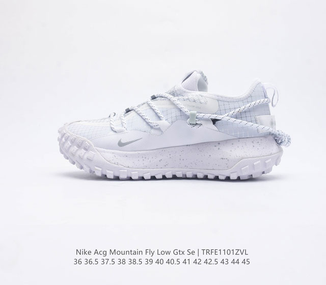 公司级 耐克 Nike Acg Mountain Fly Low Gtx Se 男女子运动鞋户外登山徒步鞋 采用匠心设计 打造耐穿迅疾风格 让你在沙漠 峡谷和