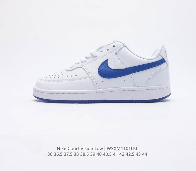 耐克nike Court Vision Low 校园风低帮复古篮球板鞋男女运动鞋 延续80年代复古篮球鞋 添加学院风细节 皮革组合鞋面 利落风格 重现复古篮球风