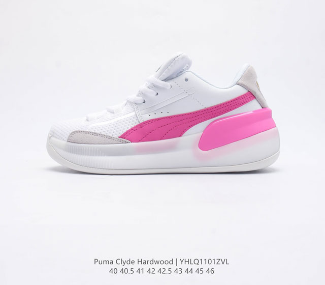 彪马库兹马 Puma Clyde Hardwood 复古低帮缓震透气实战篮球鞋男士运动鞋 这双鞋很大的特征就是后半部分的皮质鞋面 皮质鞋面对脚的包覆真的有那种老