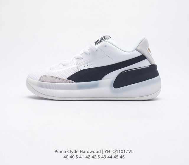 彪马库兹马 Puma Clyde Hardwood 复古低帮缓震透气实战篮球鞋男士运动鞋 这双鞋很大的特征就是后半部分的皮质鞋面 皮质鞋面对脚的包覆真的有那种老