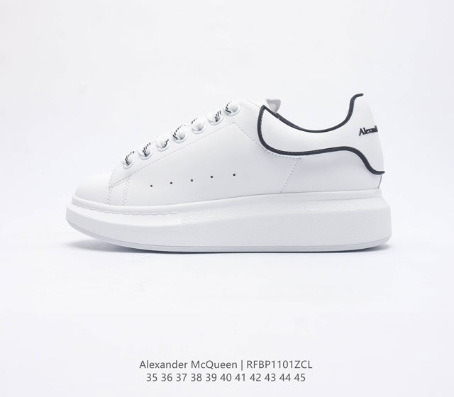 Alexandermcqueen 亚历山大 麦昆mcq 运动小白鞋厚底增高闪尾光滑牛皮平底鞋休闲鞋 时尚男女板鞋潮运动鞋 火爆到大街小巷无人不知 无人不晓的境界