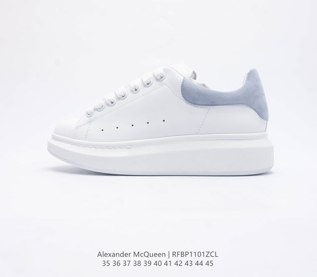 Alexandermcqueen 亚历山大 麦昆mcq 运动小白鞋厚底增高闪尾光滑牛皮平底鞋休闲鞋 时尚男女板鞋潮运动鞋 火爆到大街小巷无人不知 无人不晓的境界