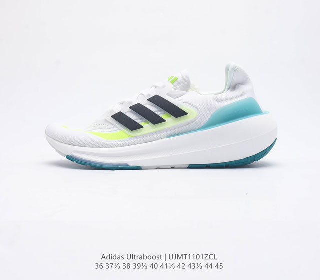 阿迪达斯 男女鞋 全新adidas Ultra Light Boost 系列超轻升级 10周年新一代缓震运动跑鞋 在阿迪达斯boost跑鞋面世十周年之际 阿迪