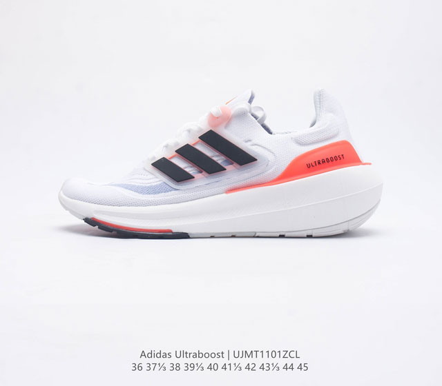 阿迪达斯 男女鞋 全新adidas Ultra Light Boost 系列超轻升级 10周年新一代缓震运动跑鞋 在阿迪达斯boost跑鞋面世十周年之际 阿迪