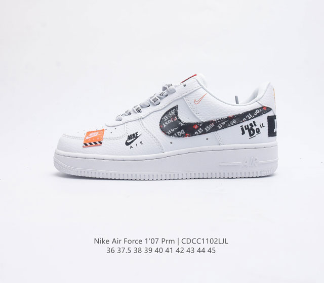 耐克nike Air Force 1 Low 空军一号 Af1 低帮百搭休闲运动板鞋 柔软 弹性十足的缓震性能和出色的中底设计 横跨复古与现代的外型结合 造就出