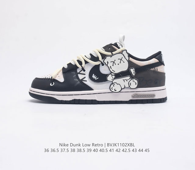 耐克nike Dunk Low 板鞋 Sb系列经典百搭休闲运动板鞋加厚鞋舌的填充 使舒适性大大提升 同时也更方便穿脱中底部分则加入了脚感柔软舒适zoomair气