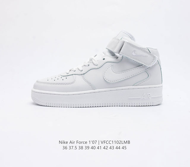 耐克nike Air Force 1 Low 空军一号 Af1 高帮百搭休闲运动板鞋 柔软 弹性十足的缓震性能和出色的中底设计 横跨复古与现代的外型结合 造就出