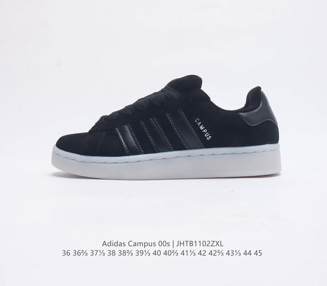 Adidas阿迪达斯 男女鞋 三叶草campus 00S 面包鞋复古休闲板鞋 千禧回潮 Adidas Campus 00S 经典再现 面包化的campus鞋款在