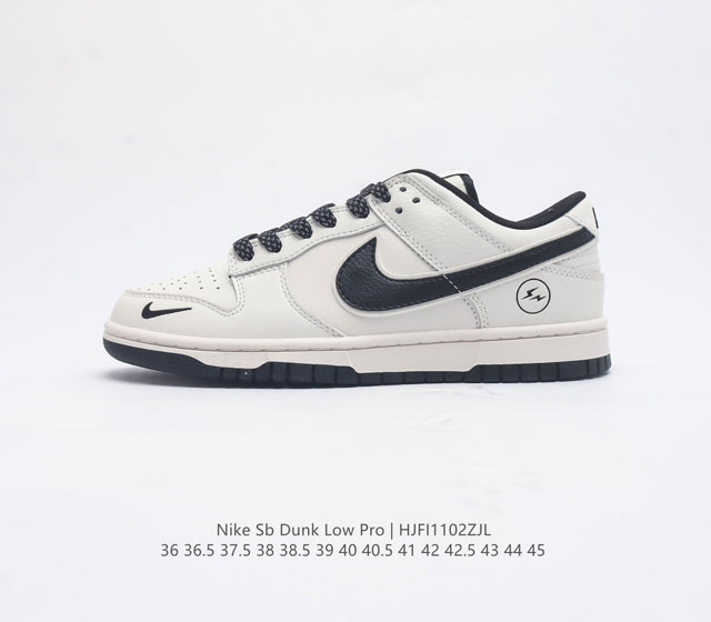 耐克 Nike Sb Dunk Low Pro 男 女滑板鞋 经典复古运动鞋 采用低帮设计 塑就经典 Dunk 风格 鞋垫后跟搭载 Zoom Air 气垫 加衬