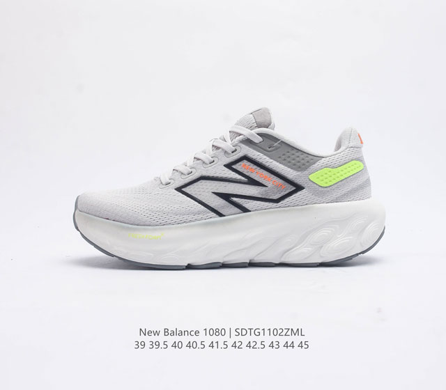 新百伦男鞋 New Balance Nb Fresh Foam Evoz V2舒适耐磨低帮跑步鞋 Nb系列实拍首发 受到fresh Foam1080舒适骑行 跑