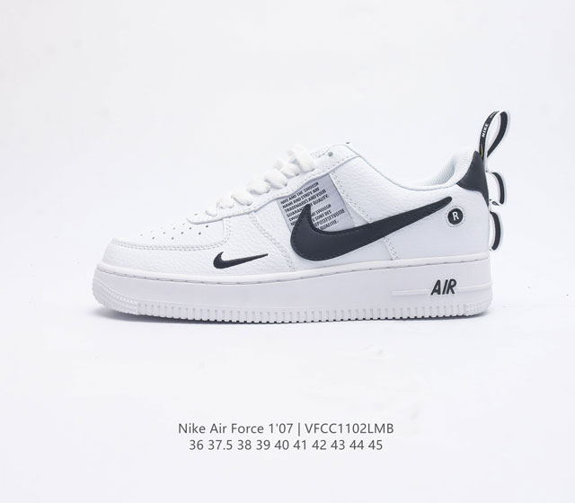 耐克 Nike Air Force 1 07 空军一号 Af1 Af1 男女子运动鞋复古篮球鞋 巧妙结合复古美学和新潮魅力 旨在致敬 40 年来风靡世界的元年