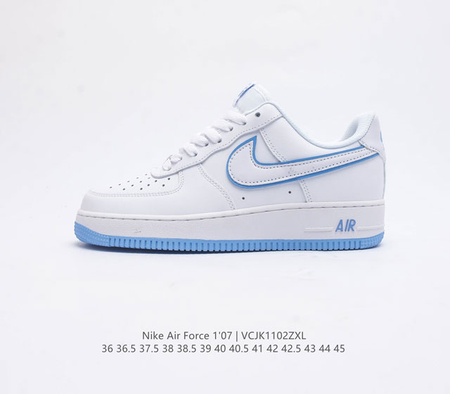 耐克 Nike Air Force 1 07 空军一号 Af1 Af1 男女子运动鞋复古篮球鞋 巧妙结合复古美学和新潮魅力 旨在致敬 40 年来风靡世界的元年