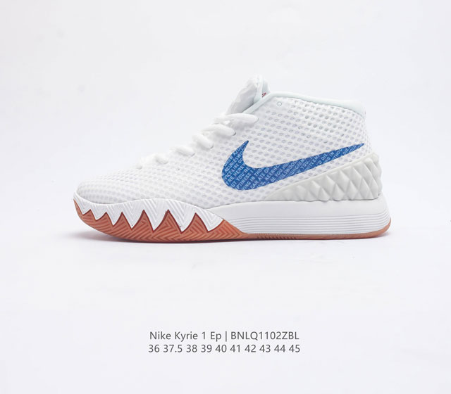 耐克 Nike Zoom Kyrie 1 Ep Dream 欧文一代 簽名款 球鞋欧文1代 男子女子实战篮球鞋 凭借稳固的抓地力 出色的支撑性能和轻质的缓震系统