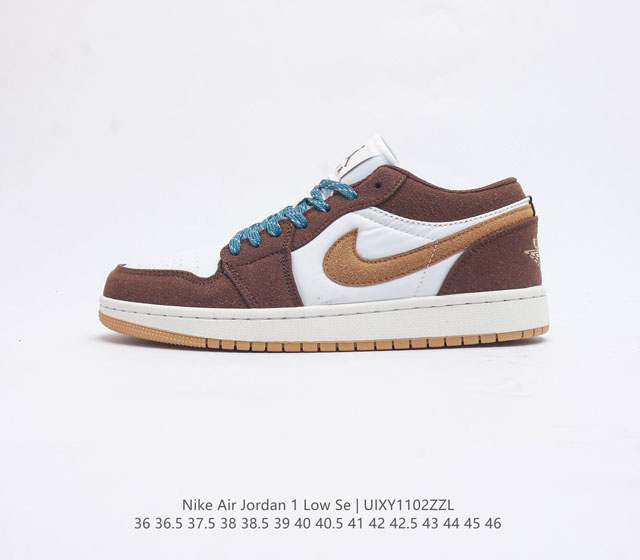 耐克 Nike Air Jordan1 Low Aj1乔丹一代 Aj1 乔1 乔丹1代 解构绑带 低帮经典复古文化休闲运动篮球鞋 原鞋开模 拒绝公底 购置原厂同