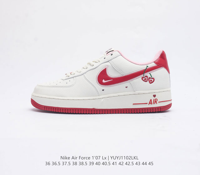 耐克 Nike Air Force 1 07 Lx 空军一号 Af1 男女子运动鞋复古篮球鞋 巧妙结合复古美学和新潮魅力 旨在致敬 40 年来风靡世界的元年款