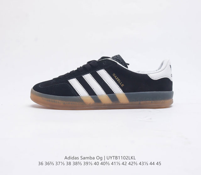 阿迪达斯 Adidas Originals Samba Og Shoes 经典运动鞋小白鞋 T头鞋 男女鞋 彰显休闲摩登风情的时尚经典鞋 它诞生于50年代的足球