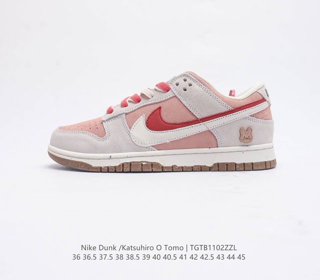 Nb系列耐克 Nike Dunk Low 运动滑板鞋 复古板鞋 尽情迈步 彰显个性风采 采用柔软皮革织物相拼接鞋面 经久耐穿 塑就如元年款 Dunk 般的复古质