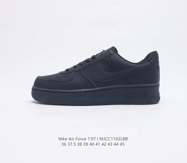 耐克 Nike Air Force 1 07 空军一号低帮百搭休闲运动板鞋 柔软 弹性十足的缓震性能和出色的中底设计 横跨复古与现代的外型结合 造就出风靡全球三