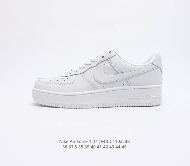 耐克 Nike Air Force 1 07 空军一号低帮百搭休闲运动板鞋 柔软 弹性十足的缓震性能和出色的中底设计 横跨复古与现代的外型结合 造就出风靡全球三