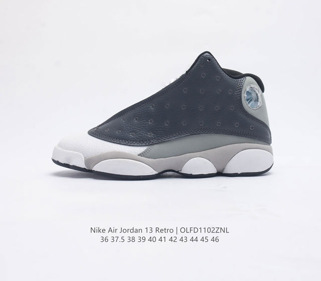 耐克 Nike Air Jordan 13 Retro 高帮 Aj13 乔丹13代 乔丹篮球鞋系列 Airjordan 13以黑豹的风格制成 从猫咪般的反应和 - 点击图像关闭