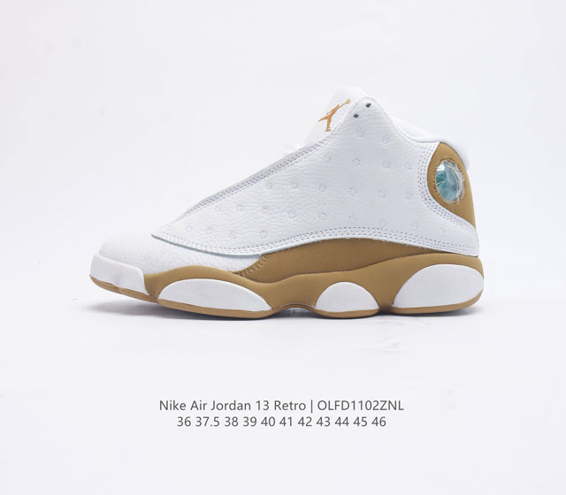 耐克 Nike Air Jordan 13 Retro 高帮 Aj13 乔丹13代 乔丹篮球鞋系列 Airjordan 13以黑豹的风格制成 从猫咪般的反应和