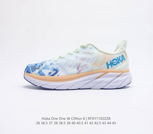 潮牌媒体 Hoka One One 推出升级 Clifton 9 克利夫顿9代 男女士休闲跑步鞋轻量缓震运动鞋 此次 Clifton 9 厚了也轻了 非凡脚