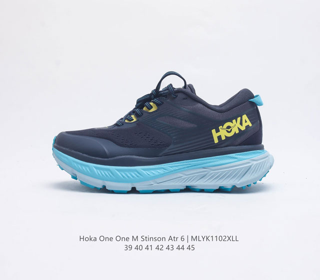 Hoka One One 斯廷森stinson Atr 6 轻便透气缓震耐磨男款全地形越野跑步鞋 挑战者全地形6减震平衡越野跑鞋 这款鞋的定位是提供多功能舒适性