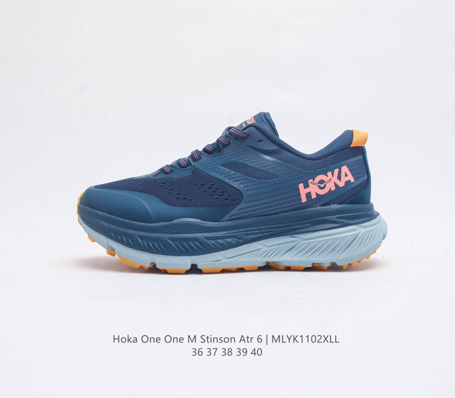 Hoka One One 斯廷森stinson Atr 6 轻便透气缓震耐磨女款全地形越野跑步鞋 挑战者全地形6减震平衡越野跑鞋 这款鞋的定位是提供多功能舒适性