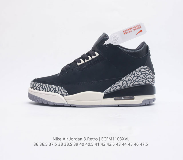 耐克 乔丹 Aj3 耐克 Nike Air Jordan 3 Retro Se 乔3 复刻篮球鞋 乔丹3代 三代 男女子运动鞋 作为 Aj 系列中广受认可的运动