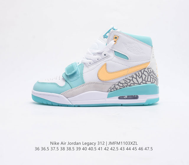 耐克 Aj 乔丹 Air Jordan Legacy 312 高帮运动鞋百搭篮球鞋 酷炫混搭 谁人不爱 Air Jordan Legacy 312 Low 运动