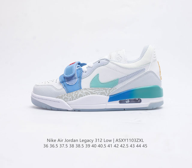 耐克 Aj 乔丹 Air Jordan Legacy 312 低帮运动鞋百搭篮球鞋 酷炫混搭 谁人不爱 Air Jordan Legacy 312 Low 运动