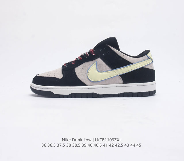 耐克nike Dunk Low 板鞋 Sb系列经典百搭休闲运动板鞋加厚鞋舌的填充 使舒适性大大提升 同时也更方便穿脱中底部分则加入了脚感柔软舒适zoomair气