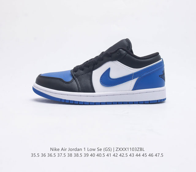 耐克 乔丹air Jordan 1 Low Aj1 乔1 乔丹1代aj1 低帮复古文化休闲运动篮球鞋 从1985 年面世的元年款汲取设计灵感 采用简洁大方的经典