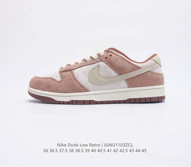 耐克nike Dunk Low 板鞋 Sb系列经典百搭休闲运动板鞋加厚鞋舌的填充 使舒适性大大提升 同时也更方便穿脱中底部分则加入了脚感柔软舒适zoomair气