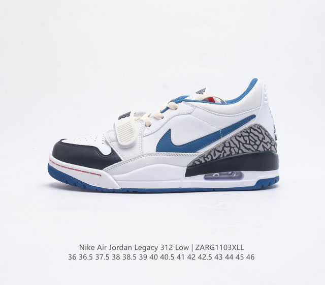 耐克 Aj 乔丹 Air Jordan Legacy 312 低帮运动鞋百搭篮球鞋 酷炫混搭 谁人不爱 Air Jordan Legacy 312 Low 运动