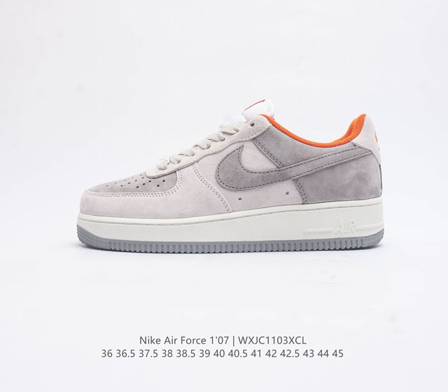 耐克nike Air Force 1 Low 空军一号 Af1 低帮百搭休闲运动板鞋 柔软 弹性十足的缓震性能和出色的中底设计 横跨复古与现代的外型结合 造就出