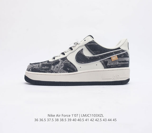 耐克 Nike Air Force 1 Lv8 系列 空军一号 Af1 运动板鞋 设计灵感源自摔跤运动 助你发挥天赋 震撼全场 华丽设计搭配优质皮革面 契合不同