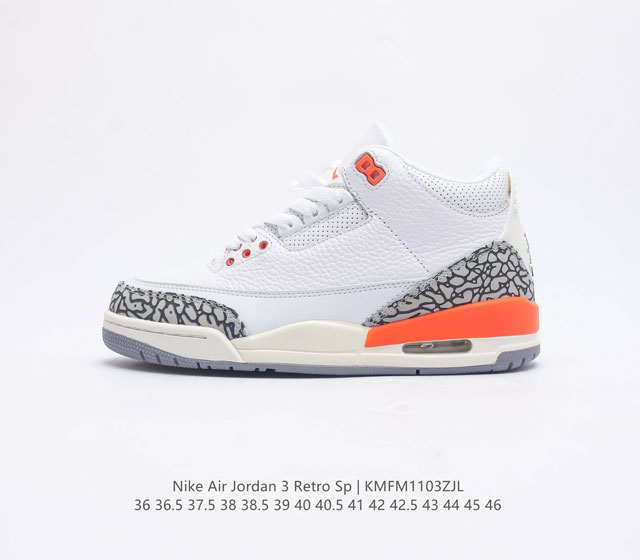 耐克 乔丹 Aj3 耐克 Nike Air Jordan 3 Retro Se 乔3 复刻篮球鞋 乔丹3代 三代 男女子运动鞋 作为 Aj 系列中广受认可的运动