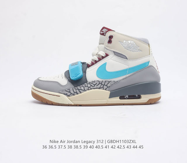 公司级 耐克 Aj 乔丹 Air Jordan Legacy 312 高帮运动鞋百搭篮球鞋 酷炫混搭 谁人不爱 Air Jordan Legacy 312 L - 点击图像关闭