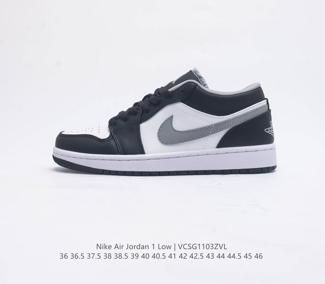 头层皮 耐克 乔丹air Jordan 1 Low Aj1 乔1 乔丹1代aj1 低帮复古文化板鞋 休闲运动篮球鞋 从1985 年面世的元年款汲取设计灵感 采