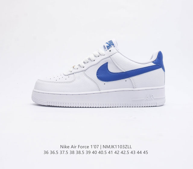 耐克 Nike Air Force 1 07 空军一号 Af1 Af1 男女子运动鞋复古篮球鞋 巧妙结合复古美学和新潮魅力 旨在致敬 40 年来风靡世界的元年