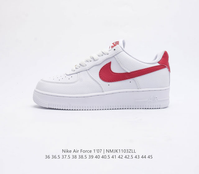 耐克 Nike Air Force 1 07 空军一号 Af1 Af1 男女子运动鞋复古篮球鞋 巧妙结合复古美学和新潮魅力 旨在致敬 40 年来风靡世界的元年